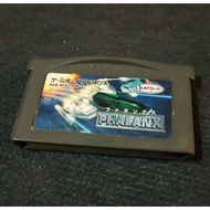 Katrij Nintendo Gameboy Advance GBA Phalanx Japan