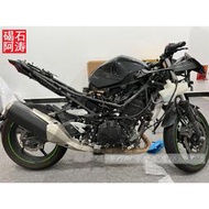 台灣現貨川崎忍者NINJA400 Z400 全車配件大燈手把排氣罩邊蓋外殼二手拆車原車配件