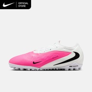 Nike Men's Phantom 6 Low Pro Turf Soccer Shoes - Multi-Color [IQ2155-900]