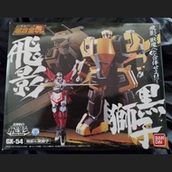 中古品 BANDAI 日版 初版 超合金魂 GX-54 忍者戰士 飛影 黑獅子 (請留意描述)