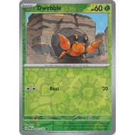 Dwebble [Reverse Holo] - 006/182 - EN