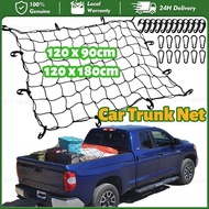 Bungee Cord Cargo Net 120*180 Car Roof Rack Net Luggage Rack Net 4x4 Pickup Truck Bed Net RV Camping