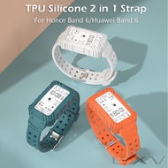 2 in 1 TPU Silicone Strap for Huawei Band 6 Wristband for Honor Band 6 Integral Band with Case