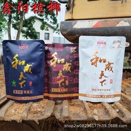 30 Yuan Hecheng World Betel Nut 50 Yuan 100 Yuan 20 Yuan Golden Flower Golden Phoenix Scan Code Nude