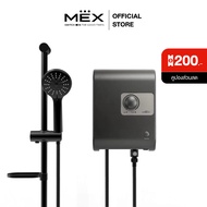 MEX เครื่องทำน้ำอุ่น 5100W : รุ่น CUBE 5E (MB) : สีดำ