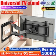 【24-hour delivery】tv bracket adjustable mount 32-75 inch tv wall bracket tv bracket heavy duty cctv 