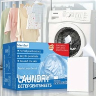 Laundry Dryer Sheet Detergent Softener 120 Sheet