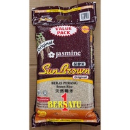 READY STOCK Jasmine SunBrown Beras Perang / Brown Rice 5kg