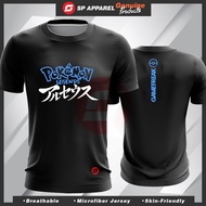 DXLWT-7033 Short Sleeve Template 1.19