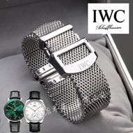 ((New Arrival) iwc Mesh Strap Botao Fino Original Steel Strap Alternative iwc Men's Watch Steel Strap Metal Mesh Strap 20 22mm