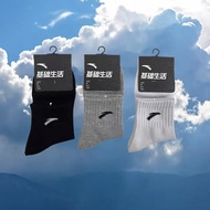 Socks Men Women Middle Tube Cotton Socks Summer Thin Style Breathable High Tube Socks Long Tube Runn