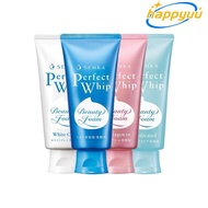 HAPPYUU Makeup Remover, Moisturizing Foaming Facial Cleanser,  120g Deep Cleansing Shanke Exfoliatin