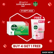 [B4G1F] Dettol Antibacterial Body Bar Soap 100g x 4 (Original) FREE Dettol Shower Gel Skincare 450G