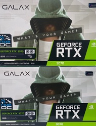 VGA (การ์ดจอ) GALAX GEFORCE RTX 3070 (1-CLICK OC) - 8GB GDDR6 (LHR) มือสอง