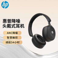 ชุดหูฟัง H231A HP หูฟังบลูทูธ True Wireless ANC การตัดเสียงรบกวนนักเรียนกีฬาเกมส์สเตอริโอเกินหูฟัง