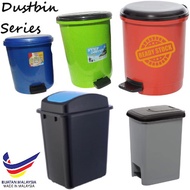 Step Dustbin Century Pedal Dustbin / Trash / Garbage Bin/ Pedal Dustbin / Waste Paper Rubbish Bin / 