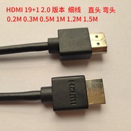 hdmi cable hdmi cable 4k Hdmi HD Cable Adapter Cable 4K Version 2.0 Version 1.4 0.2M 0.3M 0.5M 1M 1.