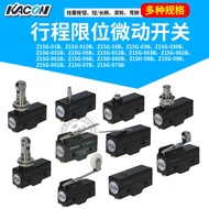 Korea Kaikun Stroke Limit Micro Switch Z15G-01B/03B/05/07B/09B/Z15H-06B/08B