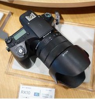 鏡頭遮光罩索尼RX10M4遮光罩DSC-RX10IV黑卡四代適用SONY替原裝相機鏡頭配件