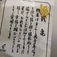 Japanese Money Turtle Asakusa Temple Small Golden Tortoise Guarding Praying for Fortune