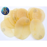 鲍鱼片 Dried Abalone Slice  【100g】