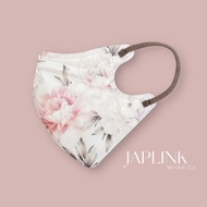【標準】JAPLINK HEPA 高科技水駐極 立體醫療口罩-粉瓷牡丹
