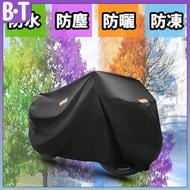 2025 Motorcycle Waterproof Sunscreen Car Cover JETS-SR-SL-SL158 FORCE DRG MMBCU CYGNUS