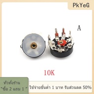 [COD] PkYeG TOOL 10pcs Potentiometer RV12MM 10K 50K Radio Potentiometer with SWITCH