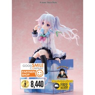 (Pre-Order) 9-nine- Sora Nimi.1/7