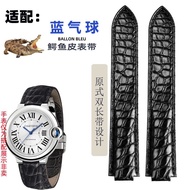 New★★ Suitable for Cartier blue balloon watch strap high-end real crocodile leather Cartier male and female convex watch