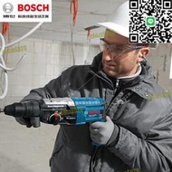 德國BOSCH博世GBH2-28DFV電錘GBH2-28D衝擊鑽多功能調速三用電鑽