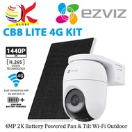 EZVIZ CB8 Lite Kit / CB8 Lite 4G Kit Solar Powered Battery Camera 360° Outdoor PTZ IP Camera CCTV