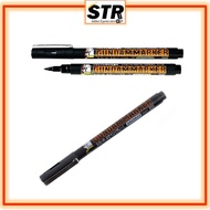 MR.HOBBY Gundam Marker [WATER BASE]