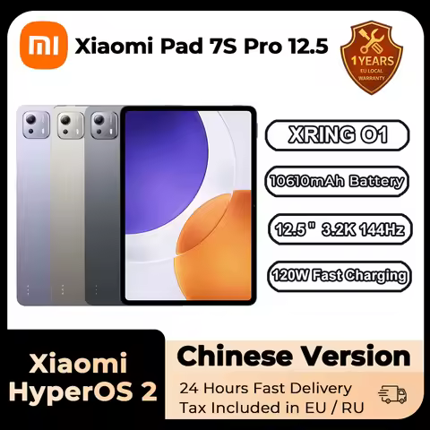 Xiaomi Pad 7S Pro 12.5-inch 3.2K Tablet XRING O1 Processor 10610mAh Large Battery｜120W Fast Charging