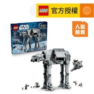 LEGO® Star Wars™ 75454 Imperial Remnant AT-AT™ 和 INT-4 (星戰,曼達洛人與古古,禮物,玩具)