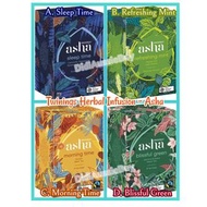 英國Twinings of London Asha Herbal Infusions 有機茶包 (一盒18包) Sleep Time / Refreshing Mint / Morning Time 