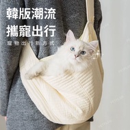 Cat Dog Market Carrier Pet Bag Outing Simple Cat Carrier Pet Carrier
