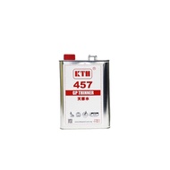 KTH General Purpose Thinner 457  2kg