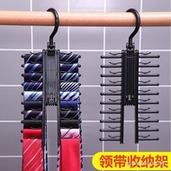 Tie Storage Rack Wardrobe Organize Hanging Tie Rack Shopping Mall Sales Display Tie Rack Can Hang 20