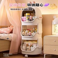 [20,000 People Praise] Household Storage Cabinet Living Room Hand-Pushed Multi-Layer Drawer Storage 
