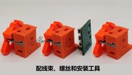 
 Hall Sensor SIM Racing For Logitech G923 G920 G29 G27 G25 Three Pedal Modification Accessories Rac