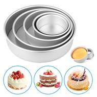 【DD dessert】 4/6/8/10 Inch Aluminum Alloy Nonstick Round Cake Pan Baking Mould with Removable Bottom DIY Baking Tools / 活底蛋糕模具