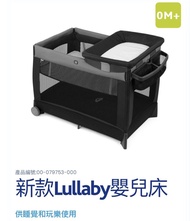 全新 Chicco Lullaby bb床 網床