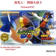 NEW NINTENDO MEGAMAN 3 GAMEBOY ADVANCE CARTRIDGE GAME CARD FOR GBA/GBA SP/GBM/NDSL/DSL GAMEBOY PLAYE