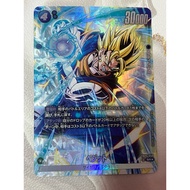 Vegito FB05-040 Fusion World Card Game