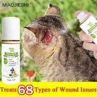 Pet Wound Spray Pet Antibacterial Spray for Skin 100ml Wound Repair Fluid for Dogs and Cats