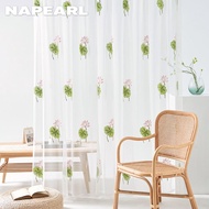 NAPEARL 10-20%  Blackout Green Lotus Leaf Flower Embroidered Curtain Window Sheers Tulle Curtains Balcony door Living Room Langsir Hari Raya