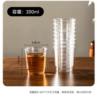 Food Grade Disposable Water Cup Plastic Aviation Cup Thickened Cup Household Office Tea Cup