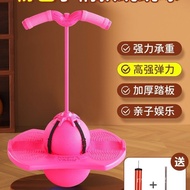 Bouncing Ball Year Old Bouncing Bouncing Balance Bouncing Ball 3-12 Student Kindergarten Ball Jumpin