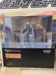 全新現貨 Figma 桌上美術館系列 SP-086 孟克 吶喊 愛德華 可動完成品